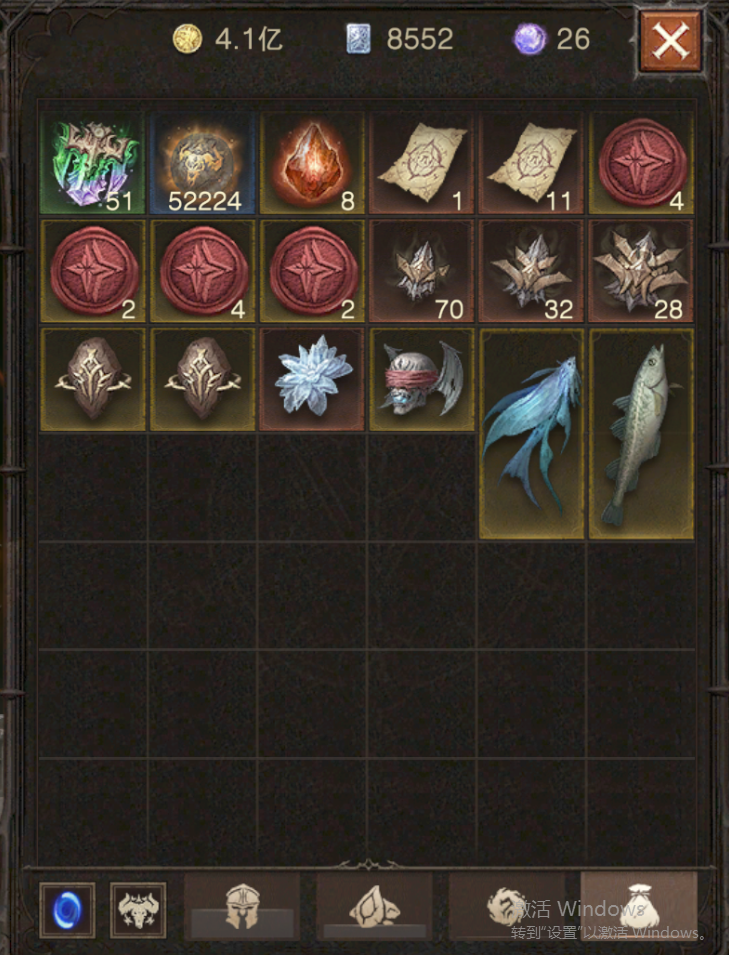 AH42499暗黑不朽账号详情图24 AH42499暗黑不朽账号详情图24