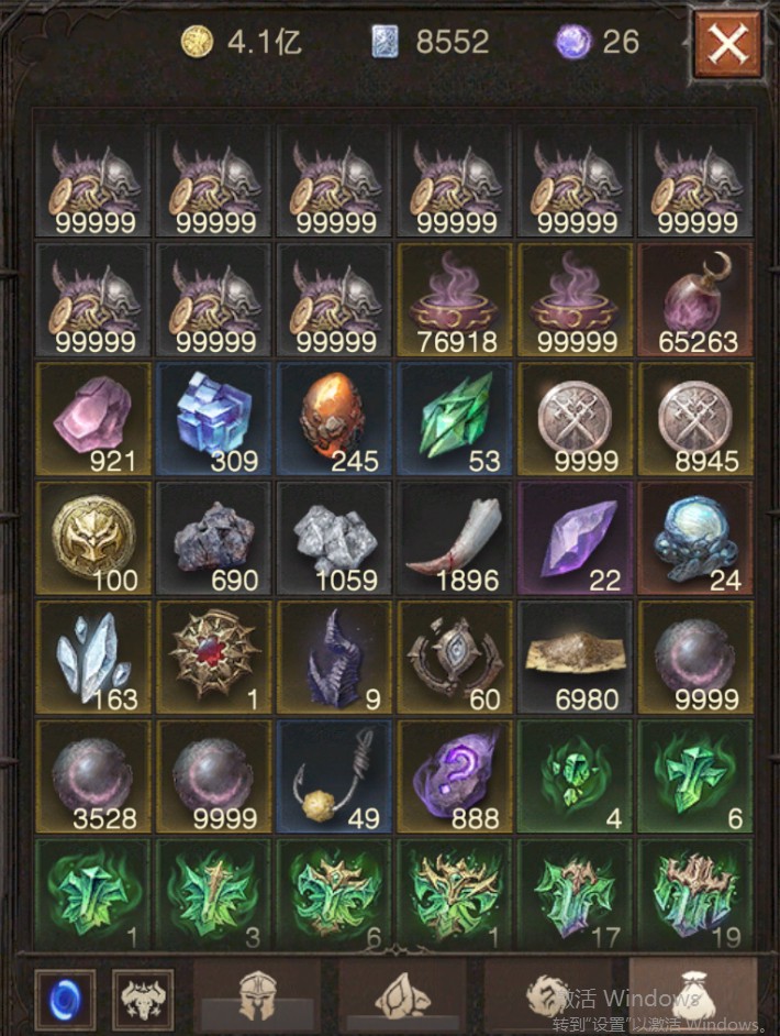 AH42499暗黑不朽账号详情图23 AH42499暗黑不朽账号详情图23