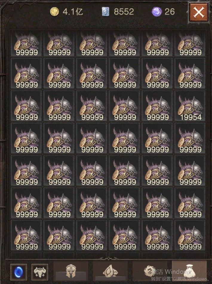 AH42499暗黑不朽账号详情图22 AH42499暗黑不朽账号详情图22