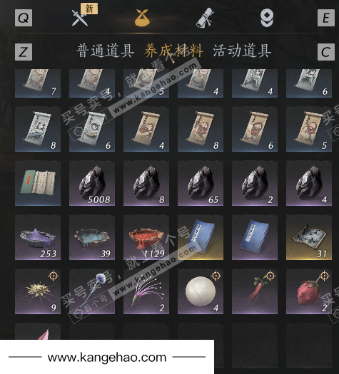 YYS35026燕云十六声账号详情图31