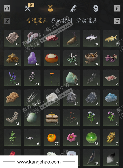 YYS35026燕云十六声账号详情图27