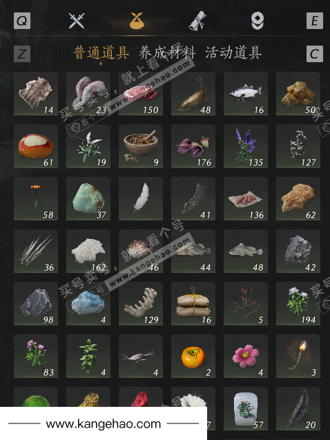 YYS35091燕云十六声账号详情图7