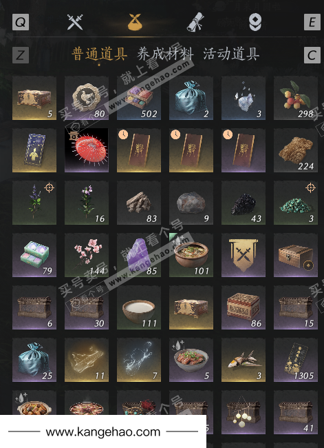 YYS35091燕云十六声账号详情图2