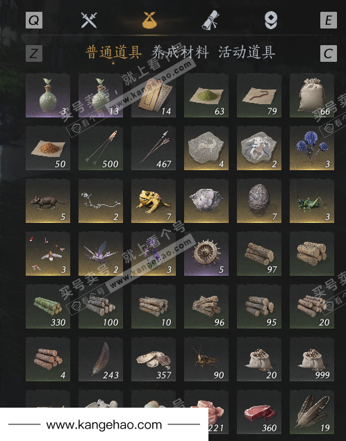 YYS35091燕云十六声账号详情图6