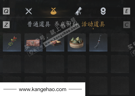 YYS35091燕云十六声账号详情图13