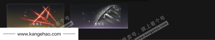 YYS35095燕云十六声账号详情图5