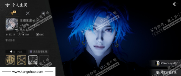 燕云十六声账号官服4已用 等级：100 风华值：32319 武林造诣：3.547鹅 套装：葬花吟/晏平生/月中天阙/鹊踏枝/贺新词/红尘书/云中锦书/芳时歇/南风熏/望乡客/风入画/一心三藏/逐红花/遥夜行/江湖...