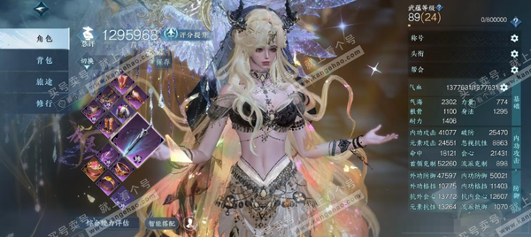 逆水寒手游账号踏北尘紫禁之巅欧号大漂亮号.6月底25抽出天赏石7月底15抽出新转盘头.卖之前跟进度，资源会有稍许变动.17自染，新增绑定斓宴头一个未使用