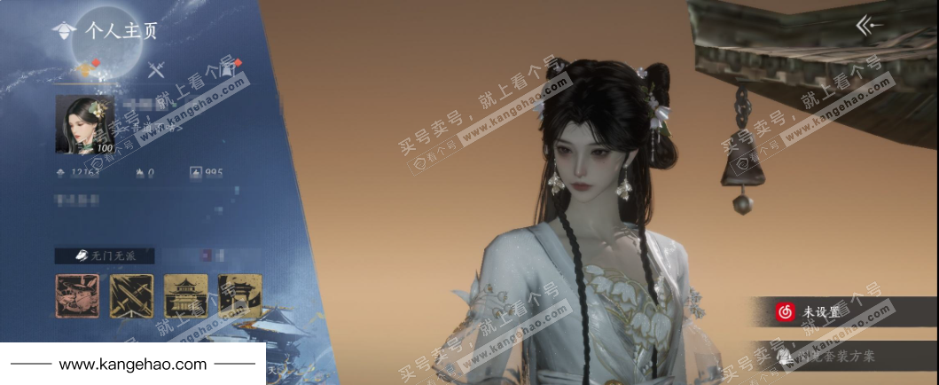 YYS35099燕云十六声账号详情图1