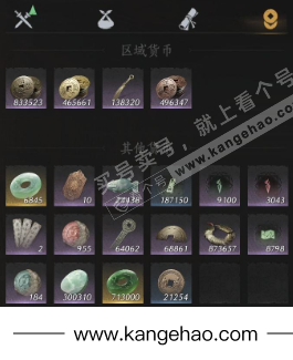 YYS35099燕云十六声账号详情图13