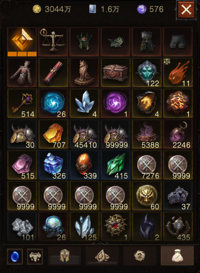 AH61944暗黑不朽账号详情图19 AH61944暗黑不朽账号详情图19