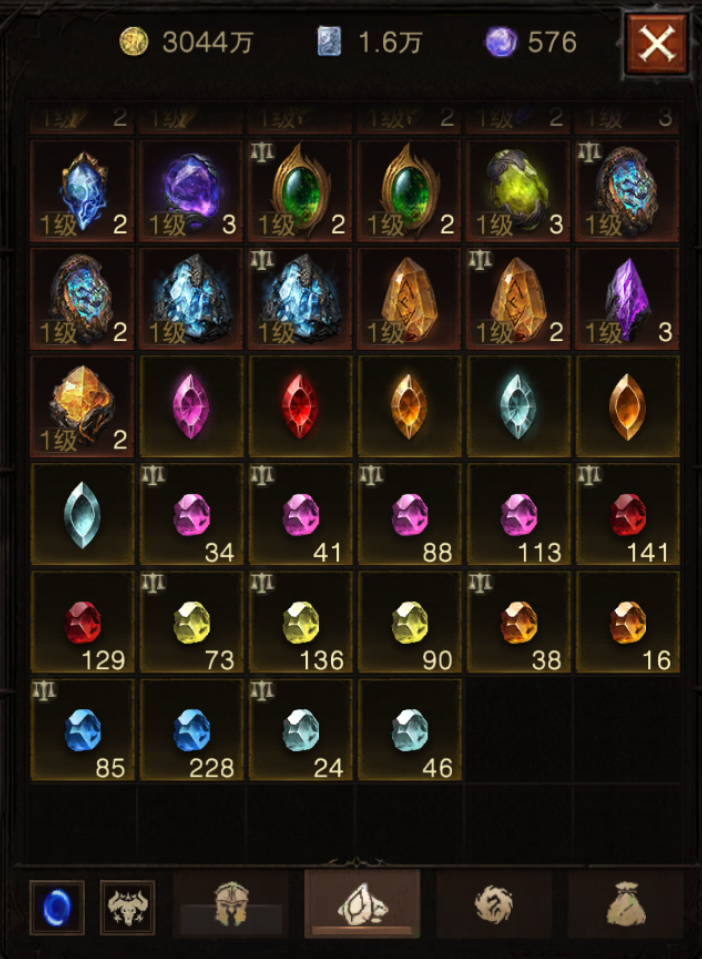 AH61944暗黑不朽账号详情图18 AH61944暗黑不朽账号详情图18