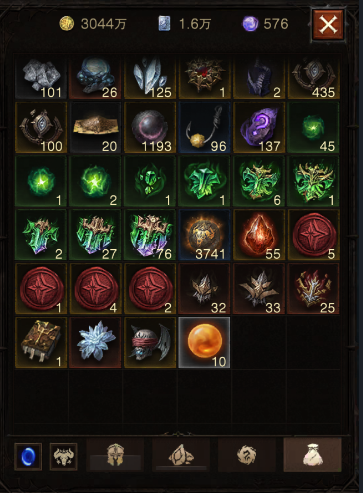 AH61944暗黑不朽账号详情图20 AH61944暗黑不朽账号详情图20