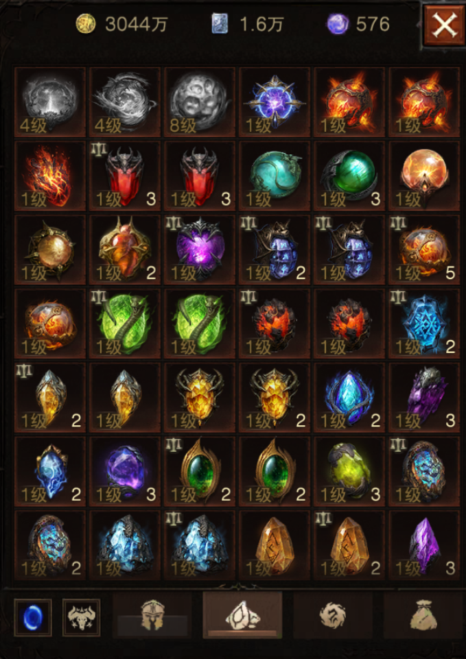 AH61944暗黑不朽账号详情图17 AH61944暗黑不朽账号详情图17