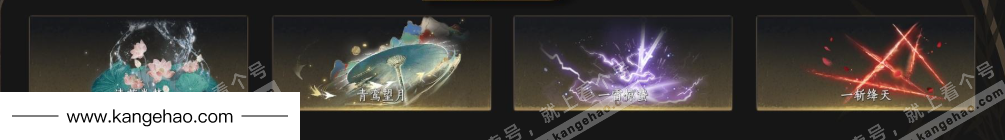 YYS35112燕云十六声账号详情图9 YYS35112燕云十六声账号详情图9