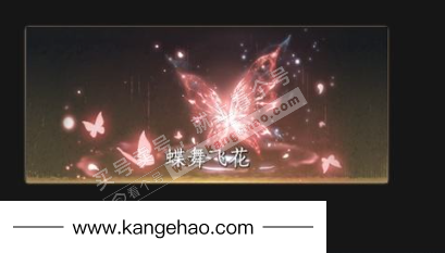 YYS35116燕云十六声账号详情图12