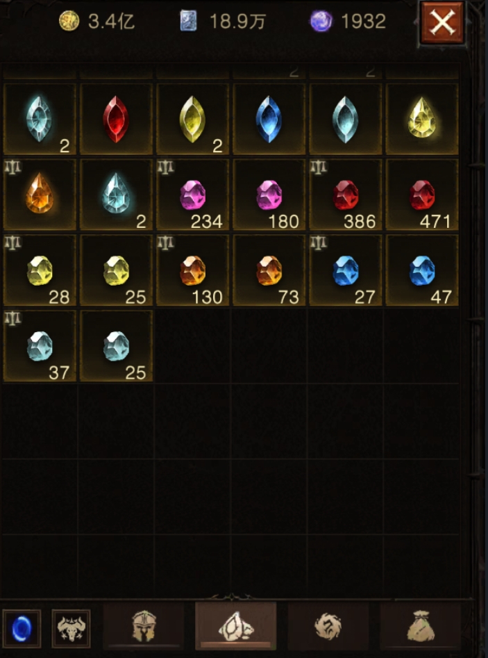 AH61919暗黑不朽账号详情图25