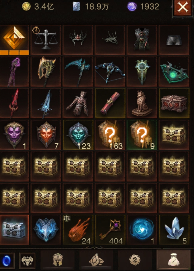 AH61919暗黑不朽账号详情图26