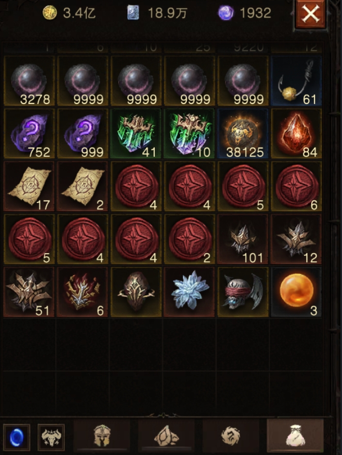 AH61919暗黑不朽账号详情图29