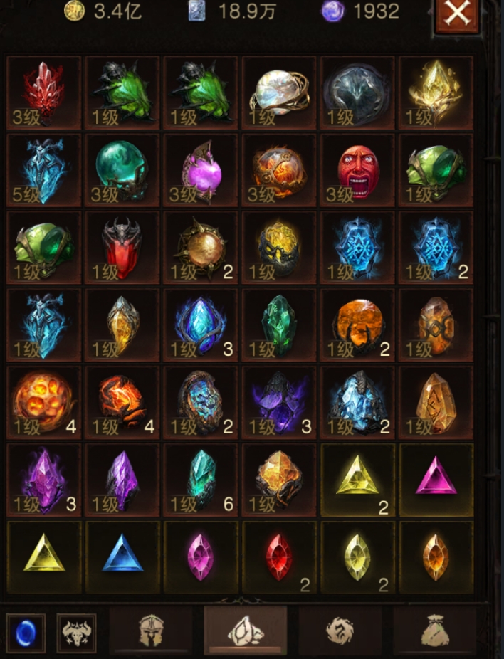 AH61919暗黑不朽账号详情图24