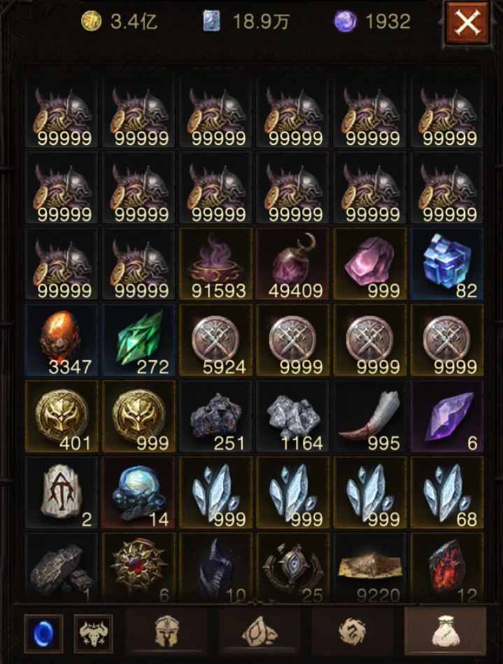 AH61919暗黑不朽账号详情图28