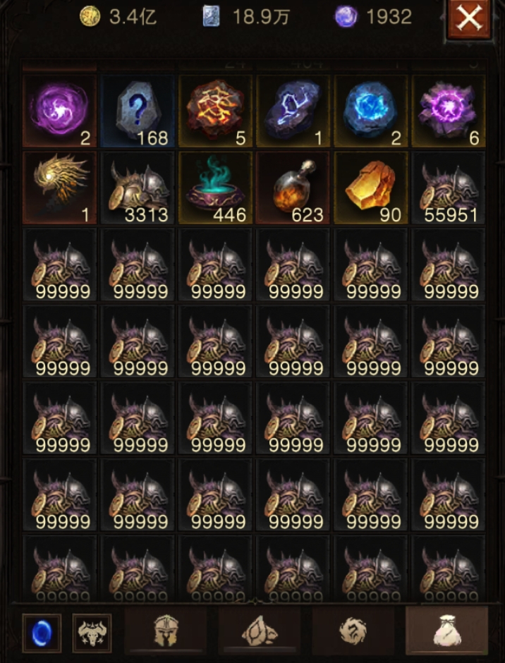 AH61919暗黑不朽账号详情图27