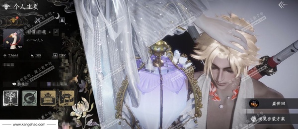 燕云十六声账号官服已用八音窍数量：7 角色等级：99
 风华值：72664
 武林造诣：3.255鹅
 套装：葬花吟/乌纱红漪/晏平生/沧海龙吟/剑影藏心/风花雾/云中锦书/快哉风/青玉案/山水一砚/浣溪沙/鹊踏...