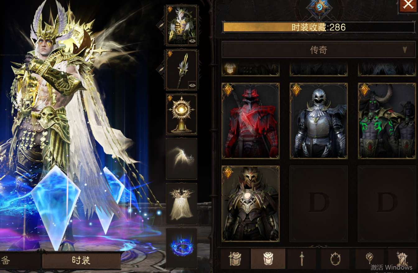 AH42506暗黑不朽账号详情图32 AH42506暗黑不朽账号详情图32