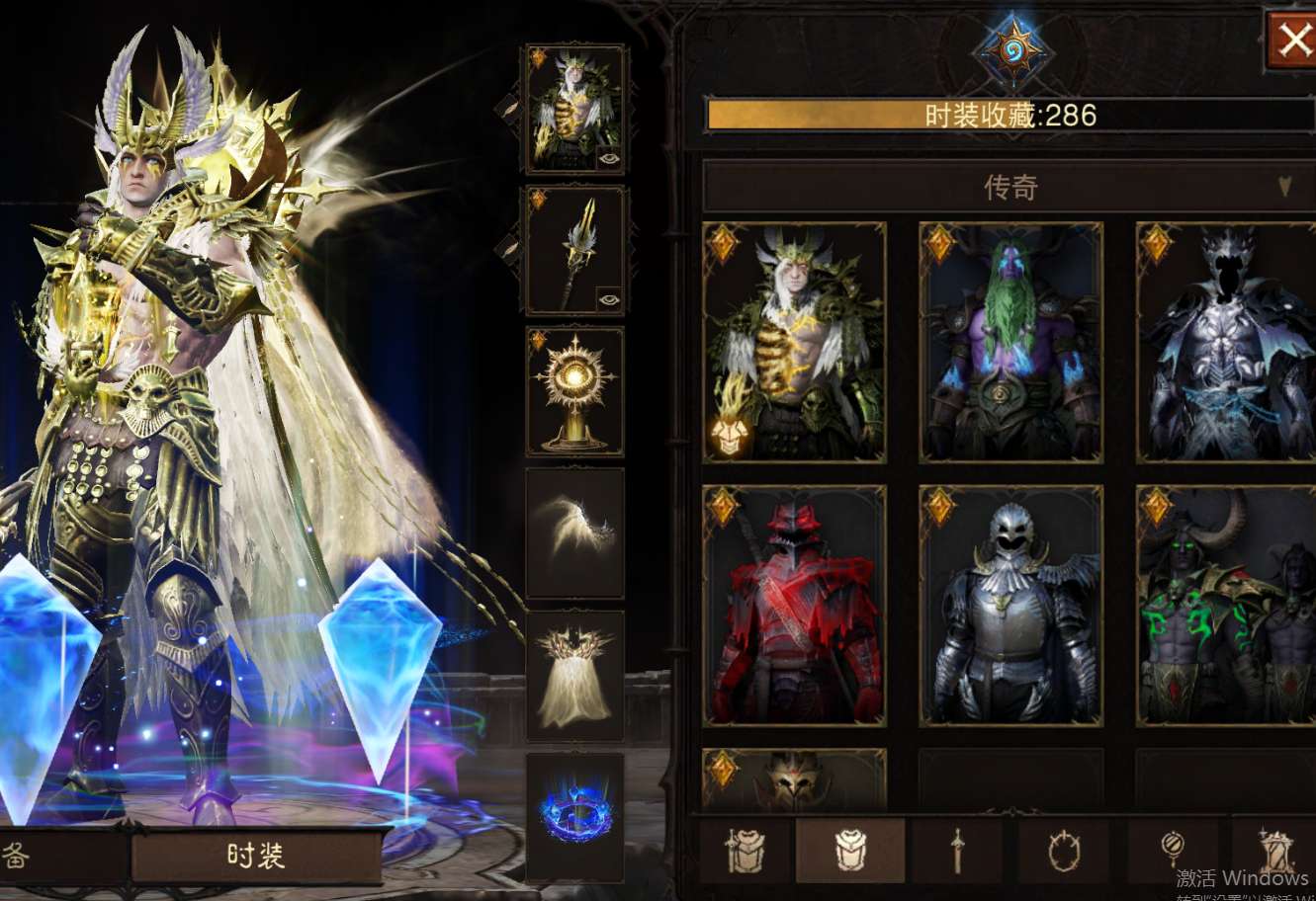 AH42506暗黑不朽账号详情图31 AH42506暗黑不朽账号详情图31