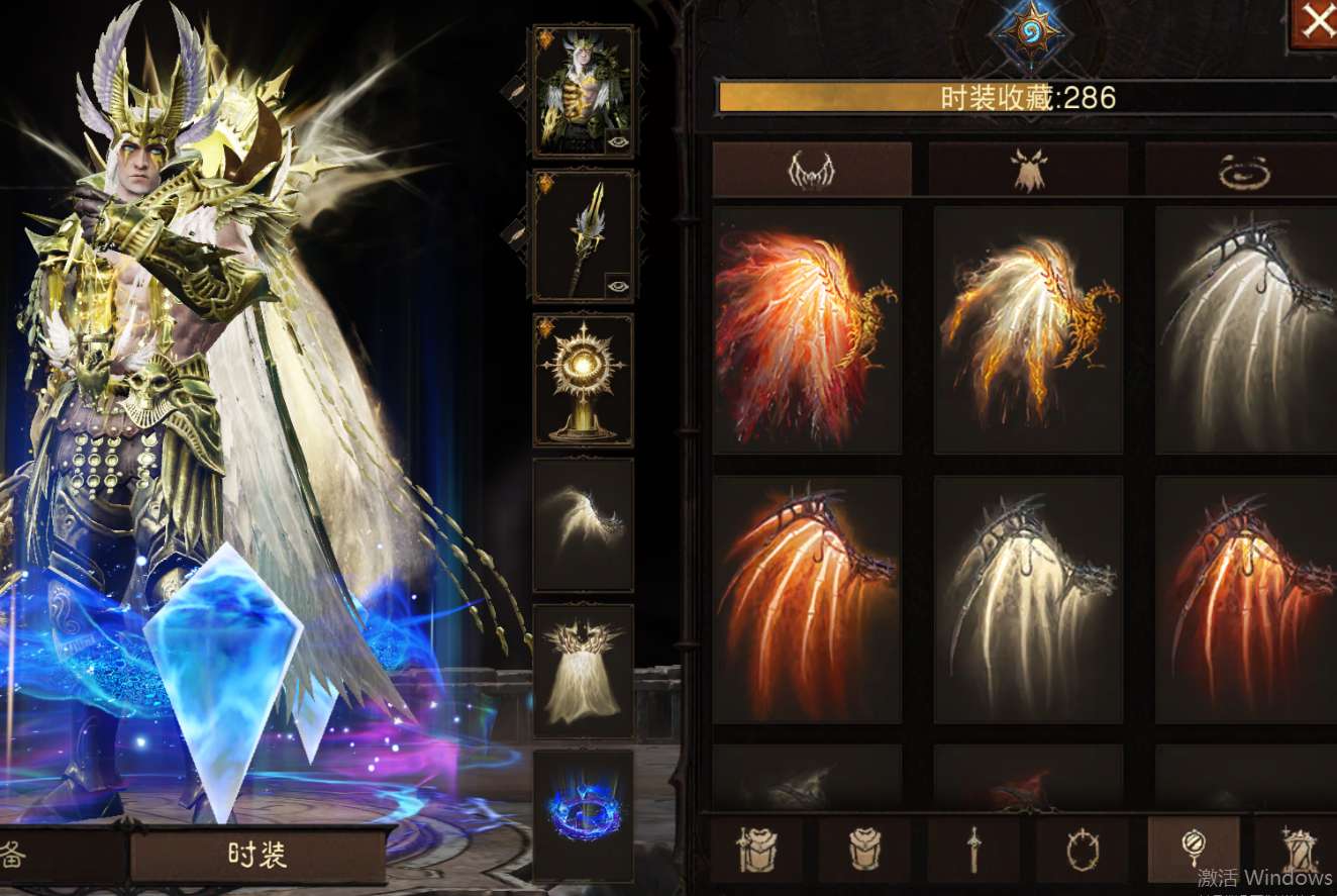 AH42506暗黑不朽账号详情图34 AH42506暗黑不朽账号详情图34