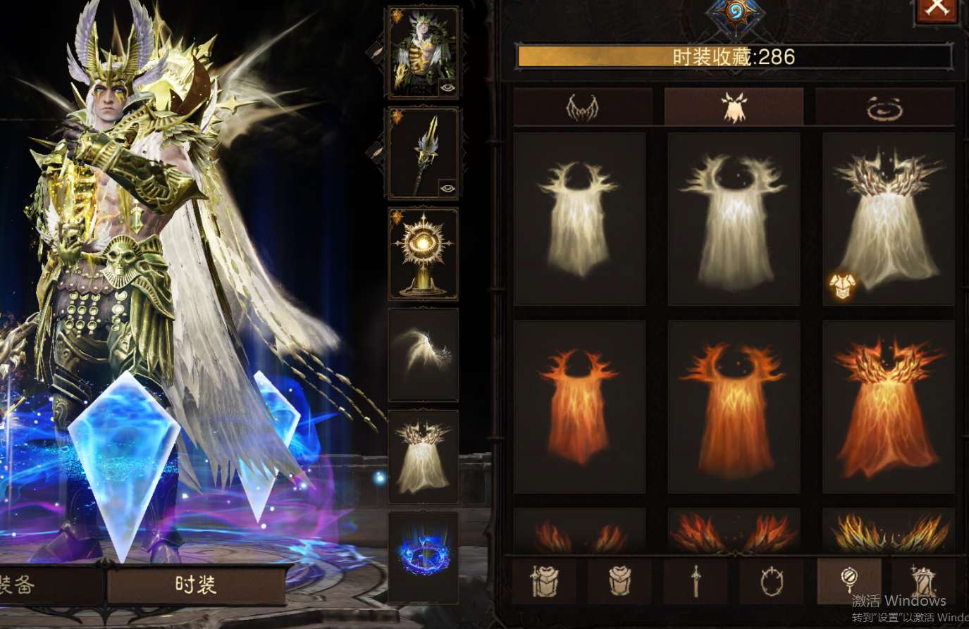 AH42506暗黑不朽账号详情图36 AH42506暗黑不朽账号详情图36