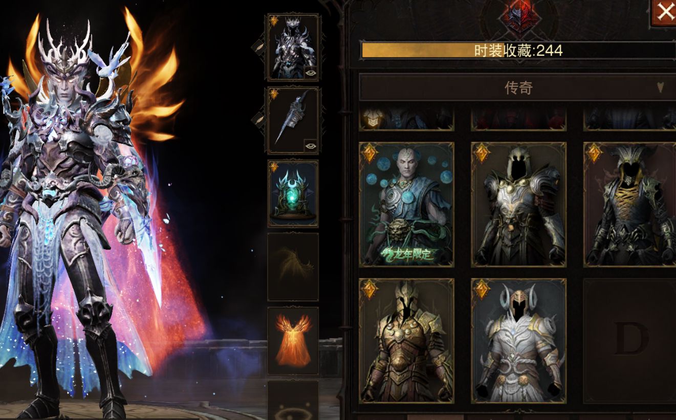 AH61946暗黑不朽账号详情图21 AH61946暗黑不朽账号详情图21