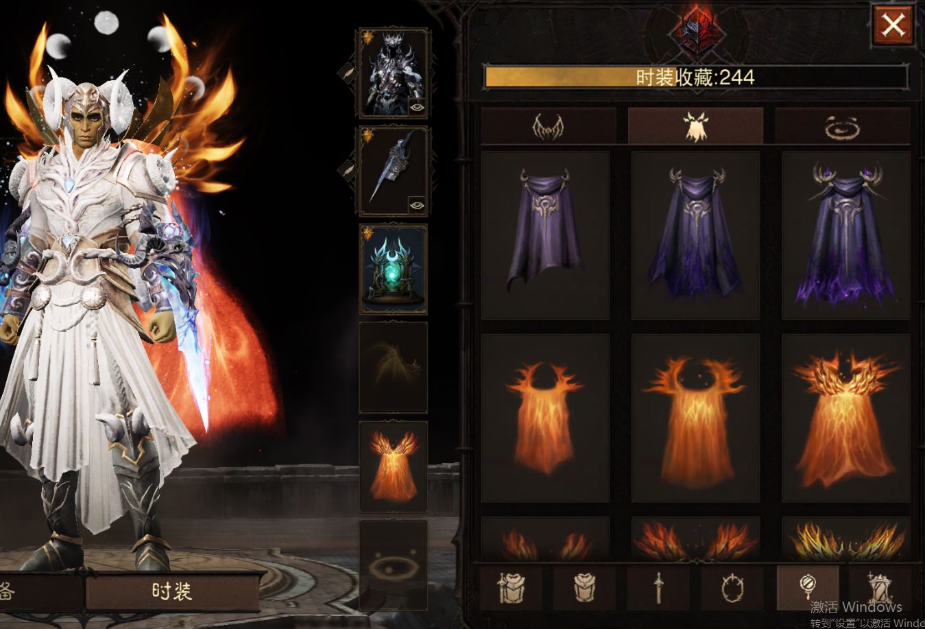 AH61946暗黑不朽账号详情图23 AH61946暗黑不朽账号详情图23