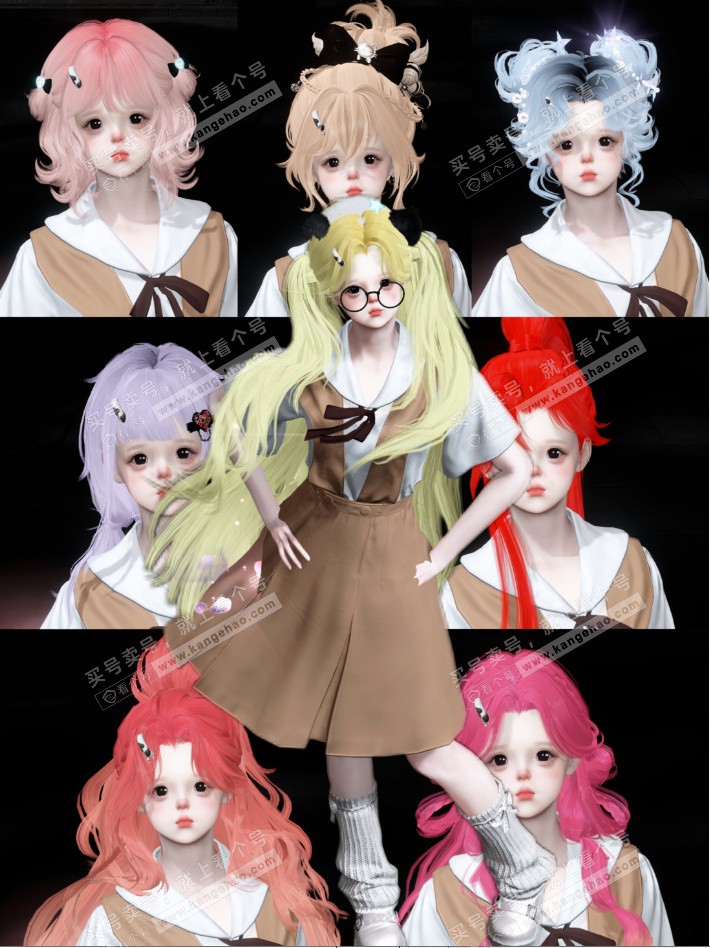 NSH327703逆水寒手游账号详情图2 NSH327703逆水寒手游账号详情图2