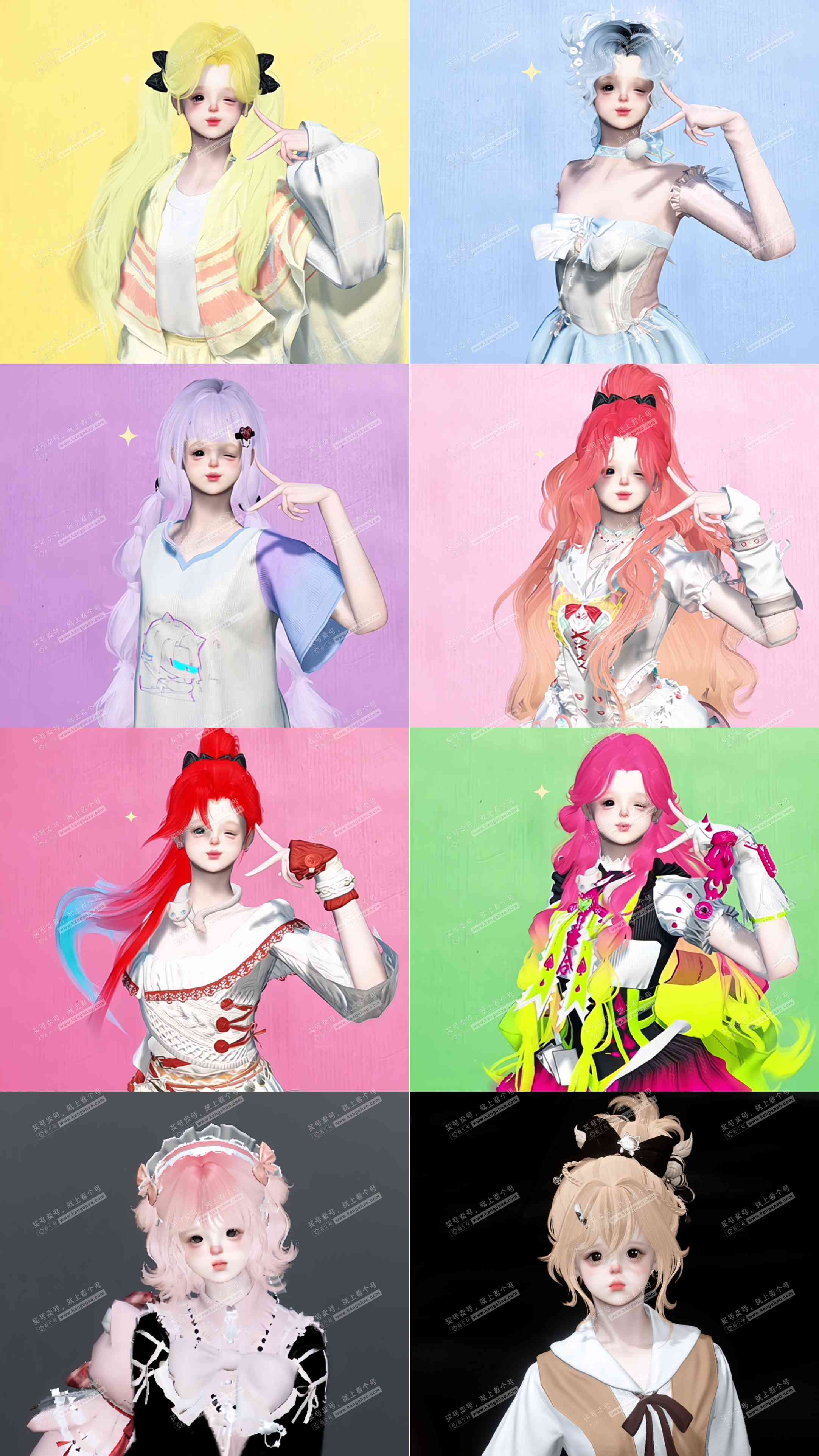 NSH327703逆水寒手游账号详情图3 NSH327703逆水寒手游账号详情图3