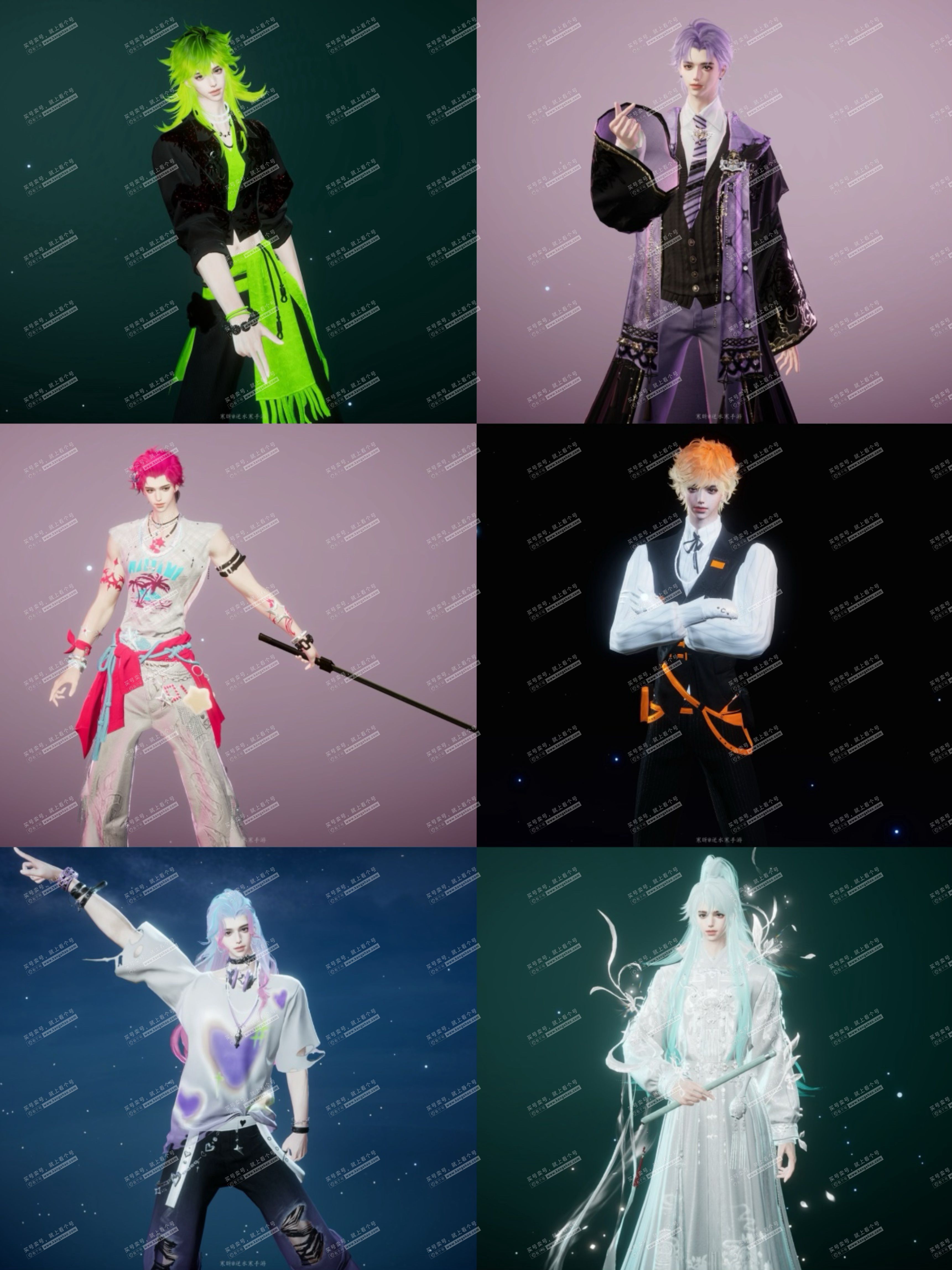 NSH327471逆水寒手游账号详情图18 NSH327471逆水寒手游账号详情图18