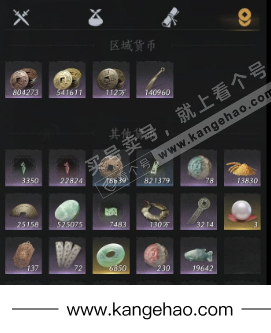 YYS35141燕云十六声账号详情图16