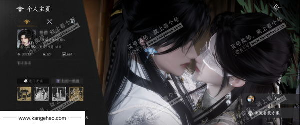 燕云十六声账号官服角色等级：100 风华值：33119 武林造诣：2.753鹅 全部套装：晏平生/云中锦书/青玉案/金鳞阙/山水一砚/风花雾/浣溪沙/清音晓/芳时歇/午风清/南风熏/望乡客/风入画/逐红花/遥夜行...