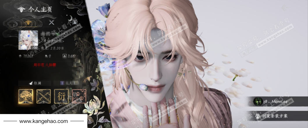 YYS35145燕云十六声账号详情图1