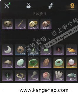 YYS35145燕云十六声账号详情图19