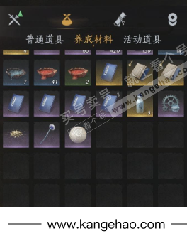 YYS35145燕云十六声账号详情图16