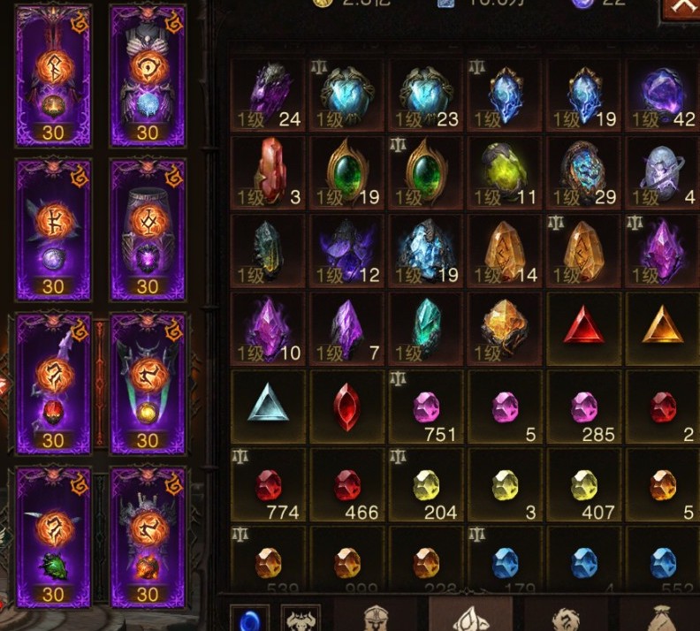 AH12204暗黑不朽账号详情图10 AH12204暗黑不朽账号详情图10