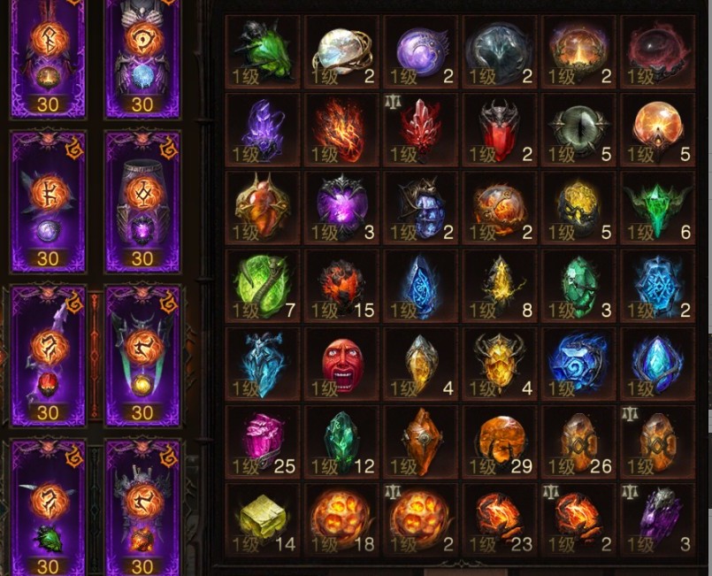 AH12204暗黑不朽账号详情图9 AH12204暗黑不朽账号详情图9