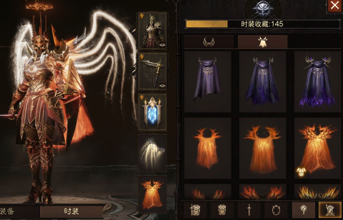 AH12204暗黑不朽账号详情图15 AH12204暗黑不朽账号详情图15