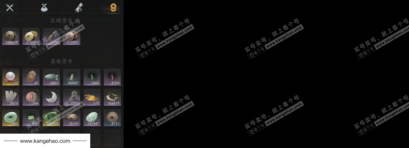 YYS35151燕云十六声账号详情图12