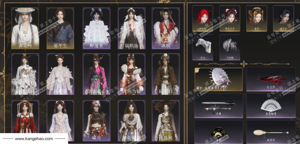 燕云十六声账号官服角色等级：100
 风华值：50536
 武林造诣：3.571鹅
 全部套装：葬花吟/晏平生/剑影藏心/风花雾/云中锦书/卿知吾心/快哉风/青玉案/浣溪沙/鹊踏枝/贺新词/雁还乡/霜寒天泉/火宅...