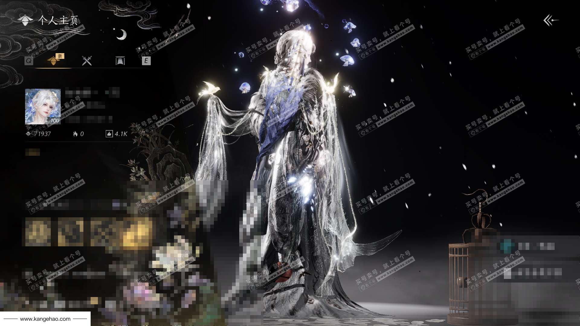 YYS35153燕云十六声账号详情图1