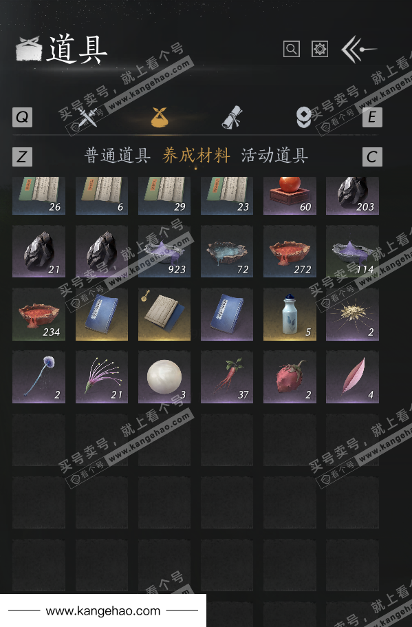 YYS35153燕云十六声账号详情图54