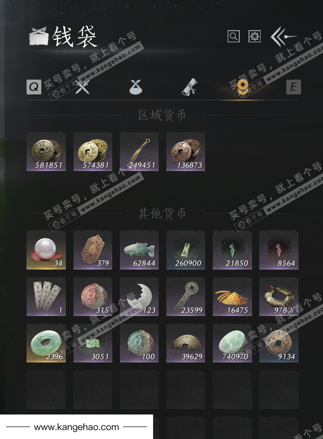 YYS35153燕云十六声账号详情图55