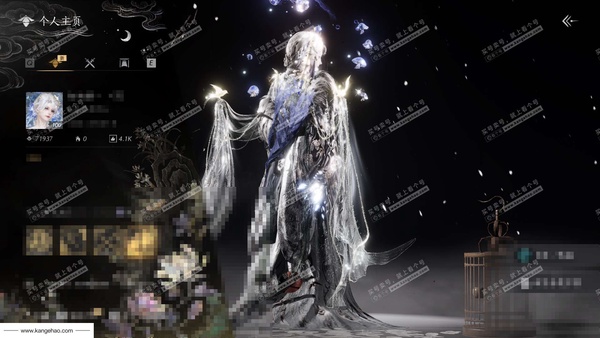 燕云十六声账号官服官服100级 女角色 风华值71937 造诣3.6w 11已用八音窍(含音玉) 978w宝钱【2外观套装】如碎霜天-风吟彼岸【2单品发型】万顷琉璃-芙蓉泣露【3武器外观】五金北冥有鱼-四金韶光四...